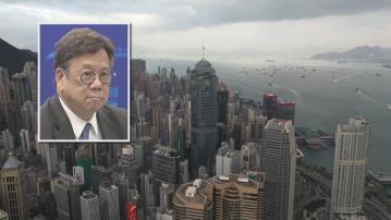 丘應樺指23條立法不影響外商正常營運