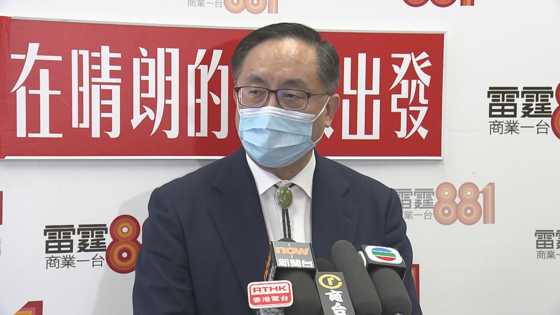 楊偉雄：政府以網上銀行等新渠道配合　加快派錢速度