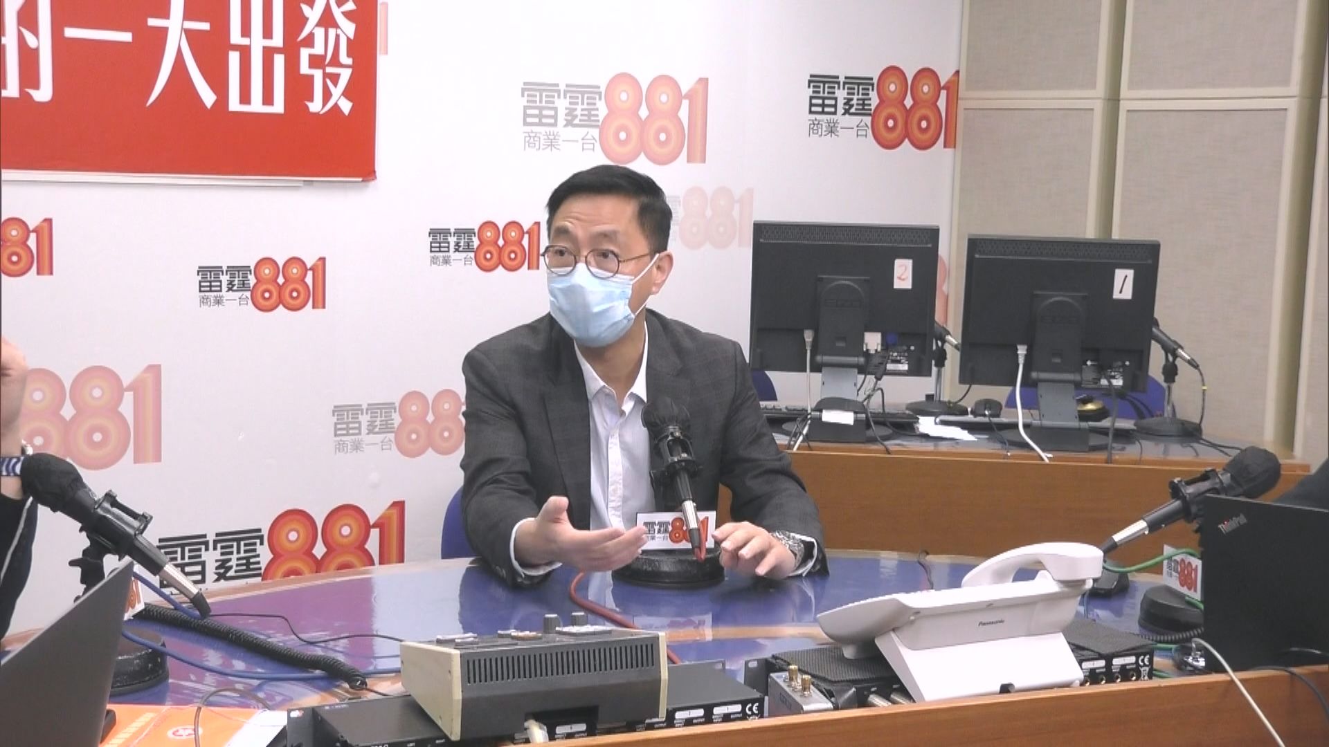 楊潤雄：本地電視台與亞洲團隊合製綜藝望拓闊市場