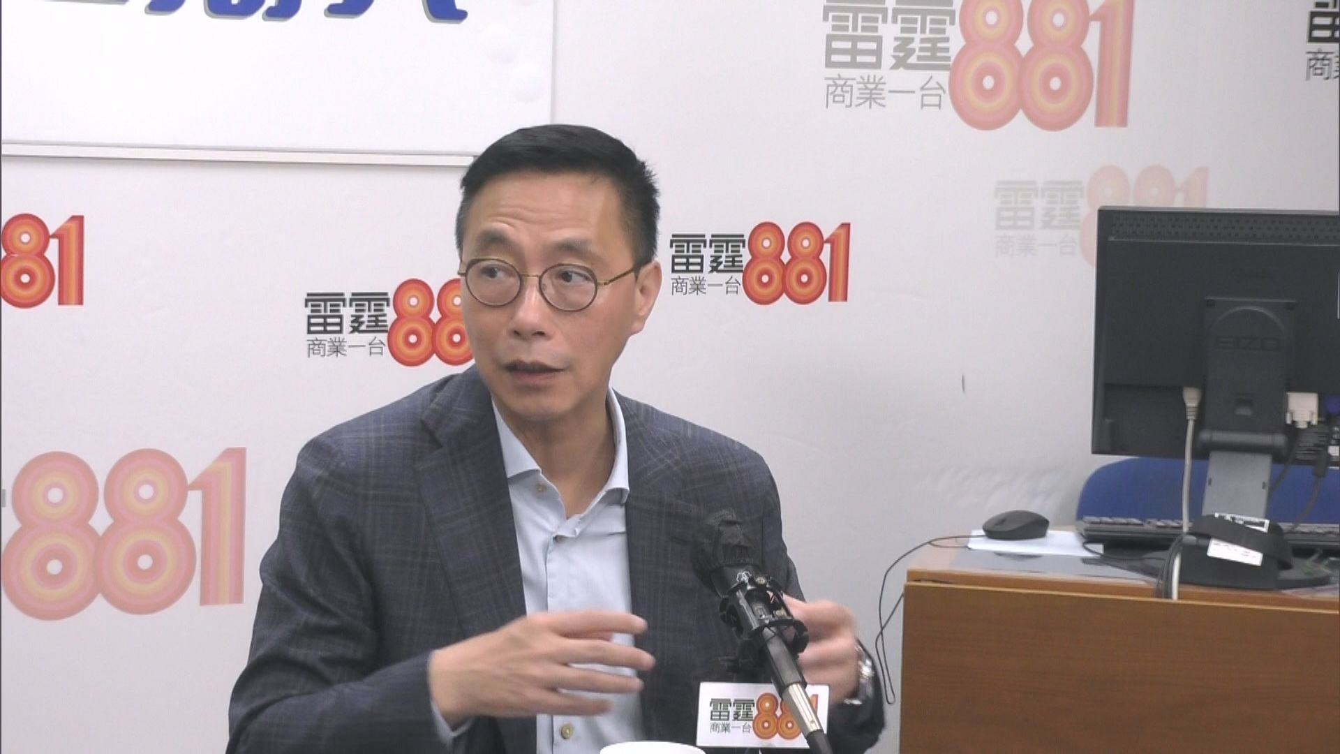 政府與碼頭營運商就下周六抵港郵輪商預案 楊潤雄稱會分析責任誰屬