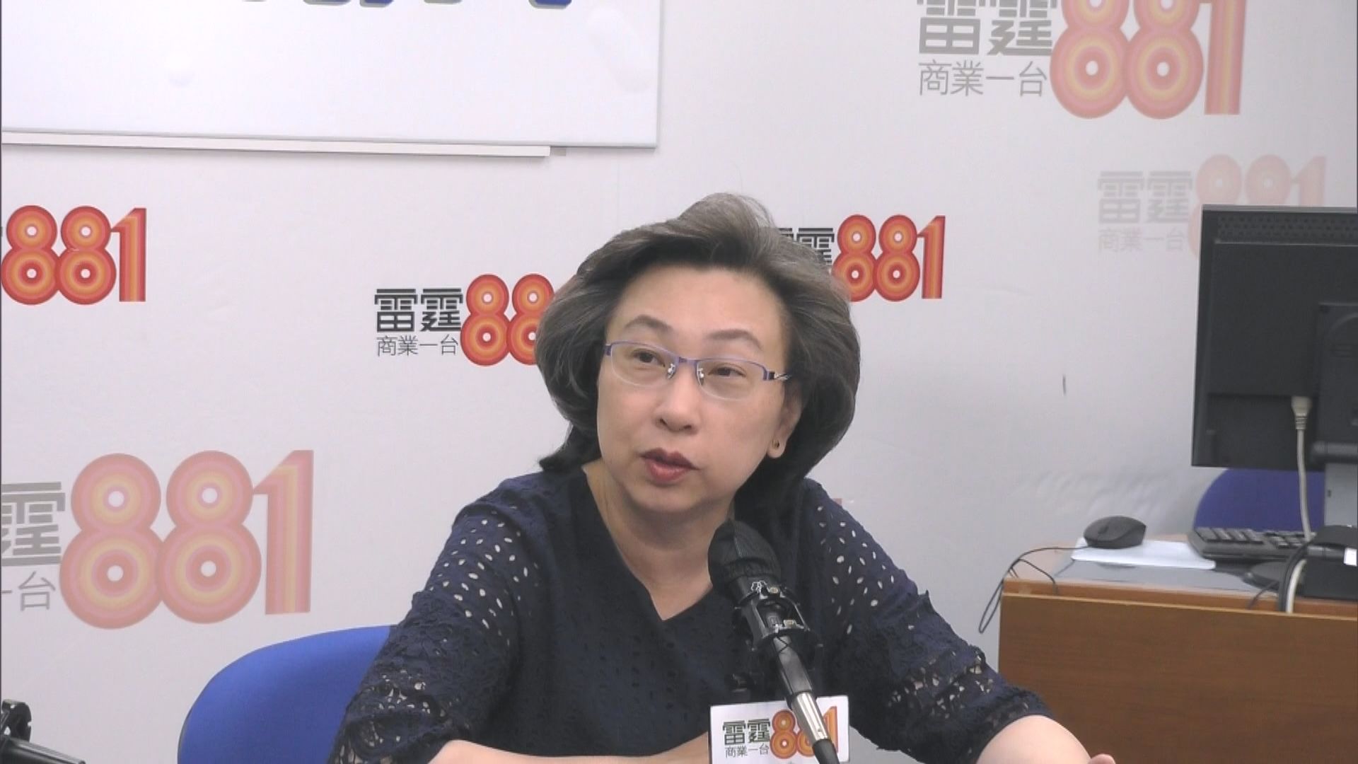 楊何蓓茵稱動員不同部門人員協助善後  相信公務員樂意參與