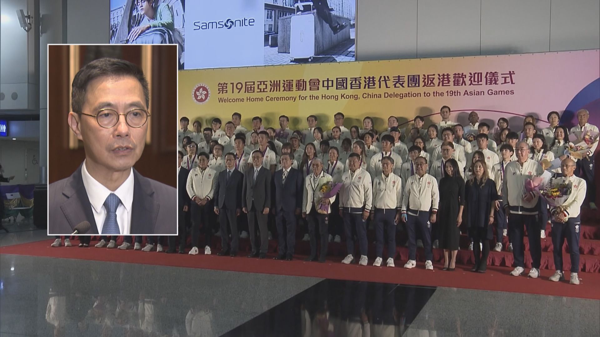 港隊亞運創佳績 楊潤雄：研投放更多資源到港人有潛質項目