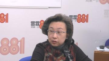 楊何蓓茵：公務員以私人身份發表意見 並非有「免死金牌」