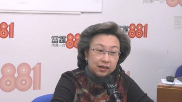 楊何蓓茵：公務員以私人身份發表意見 如被公開亦需負責