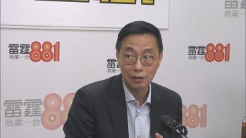 【五一黃金周】楊潤雄：為香港帶來逾20億元的消費額