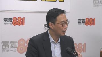 【五一黃金周】楊潤雄：為香港帶來逾20億元的消費額