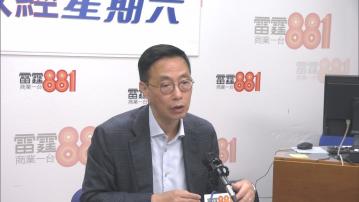 楊潤雄：應舉辦不同類型的盛事 籲業界思考提升產品