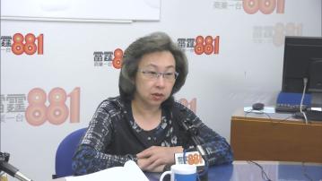 楊何蓓茵：公務員新守則下仍可發表意見 再調整薪酬加幅空間不大