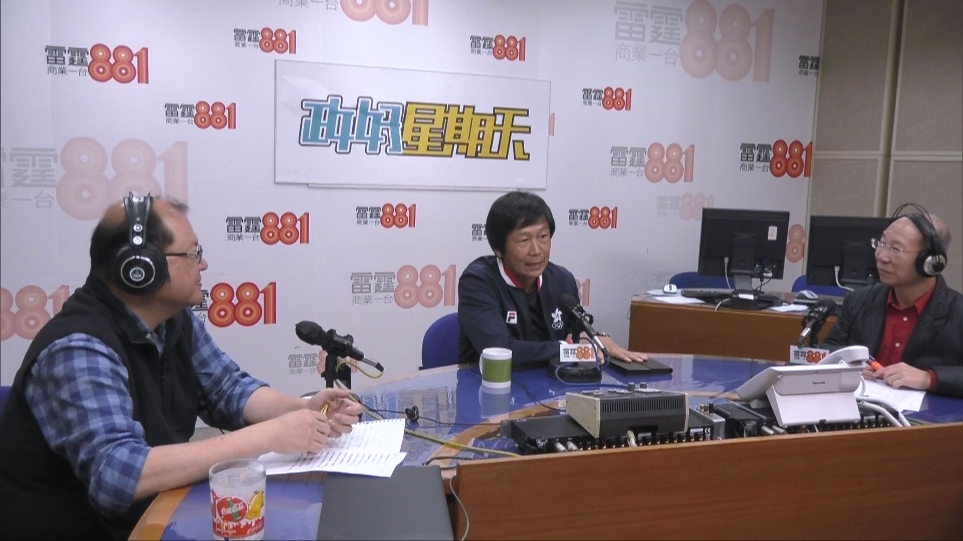 楊德強稱會增人手照顧落後選手　加強與粵澳溝通冀辦好全運會正賽 