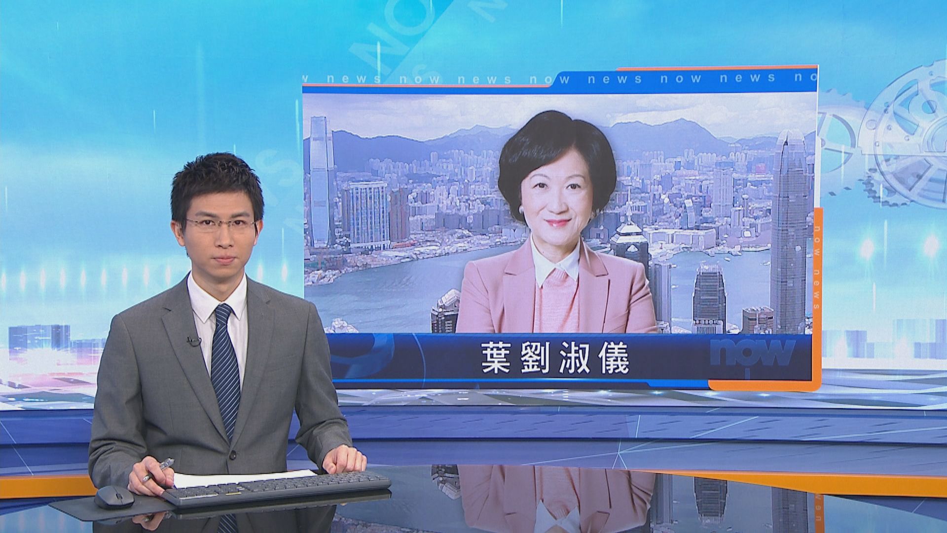 葉劉淑儀建議政府抽調紀律部隊人手作突撃抽查