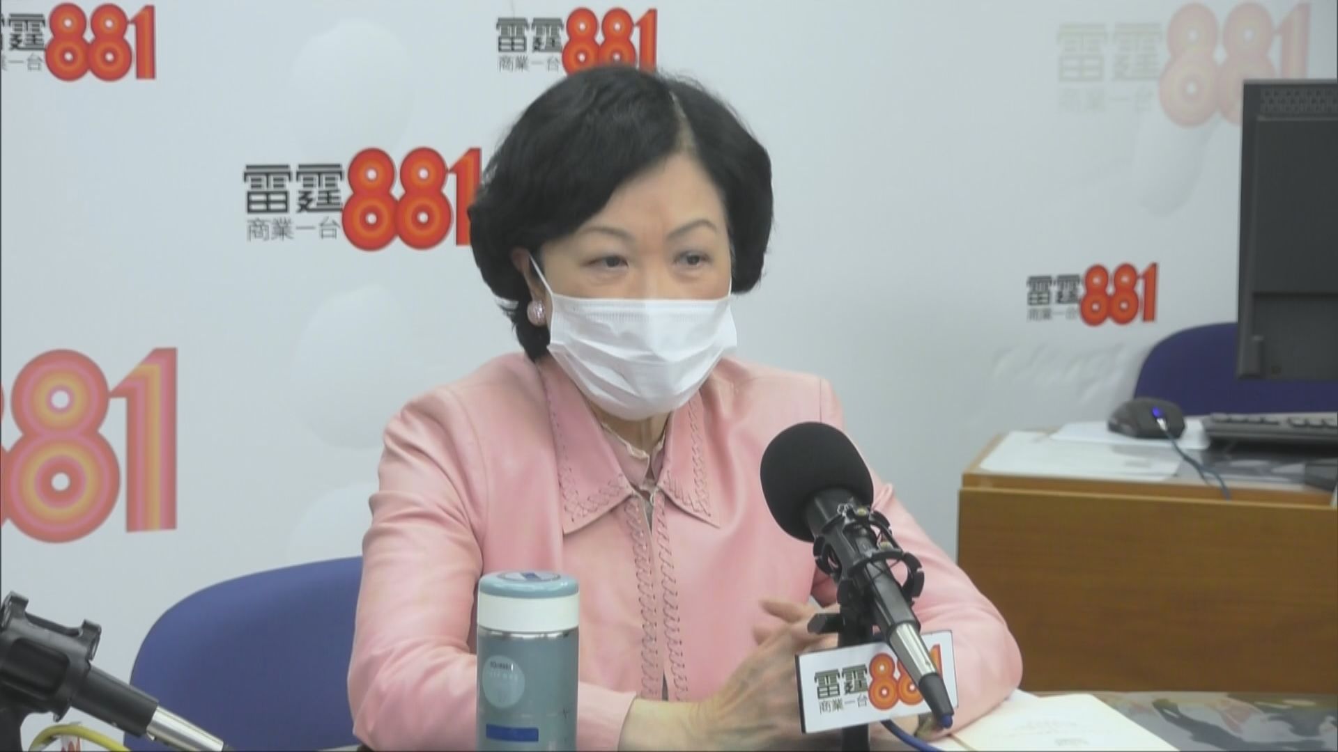 葉劉淑儀：今年六四集會秩序好　國安法後都不會犯法