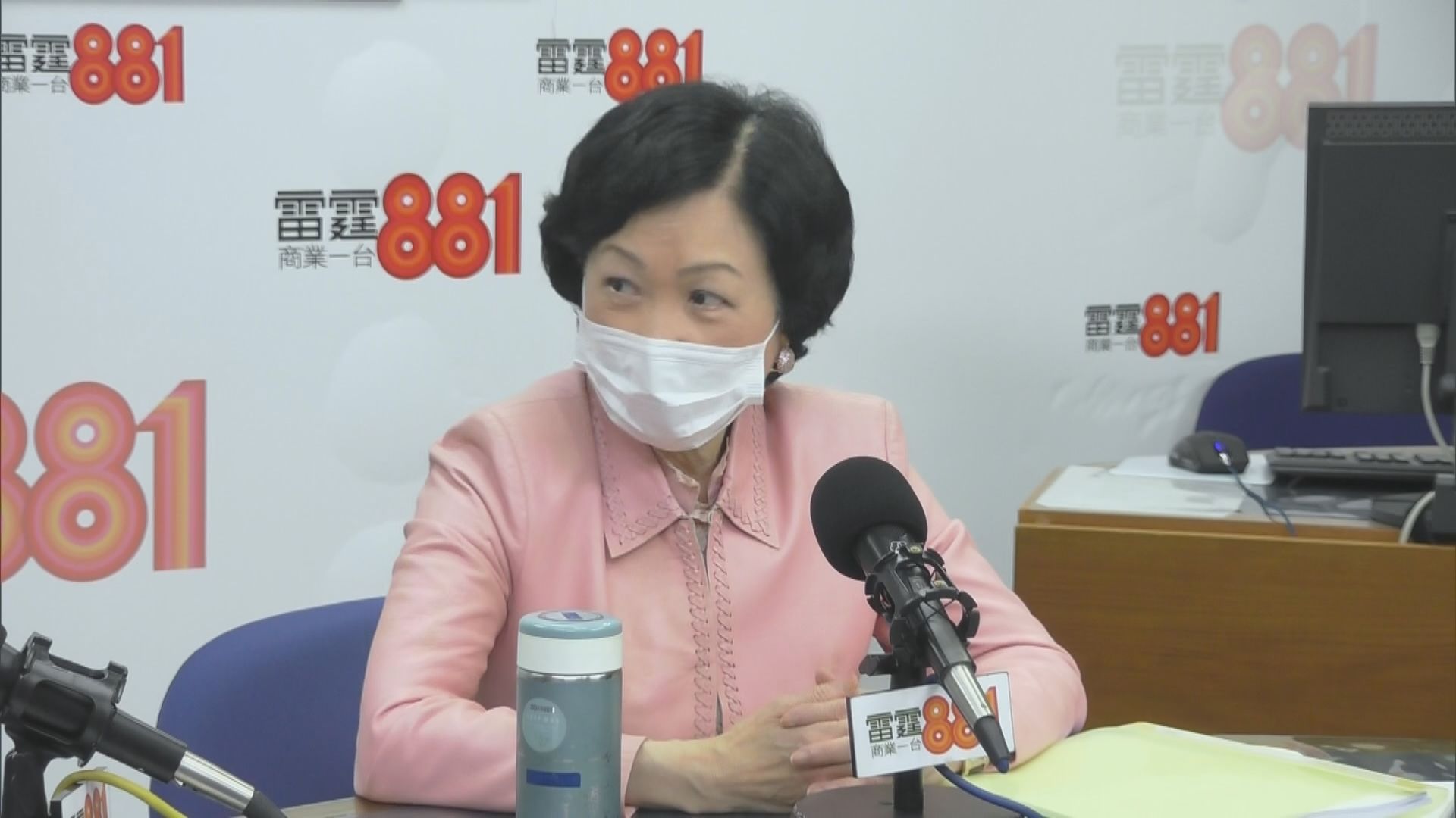 葉劉淑儀：不應限制審理國安法相關案件法官的國籍