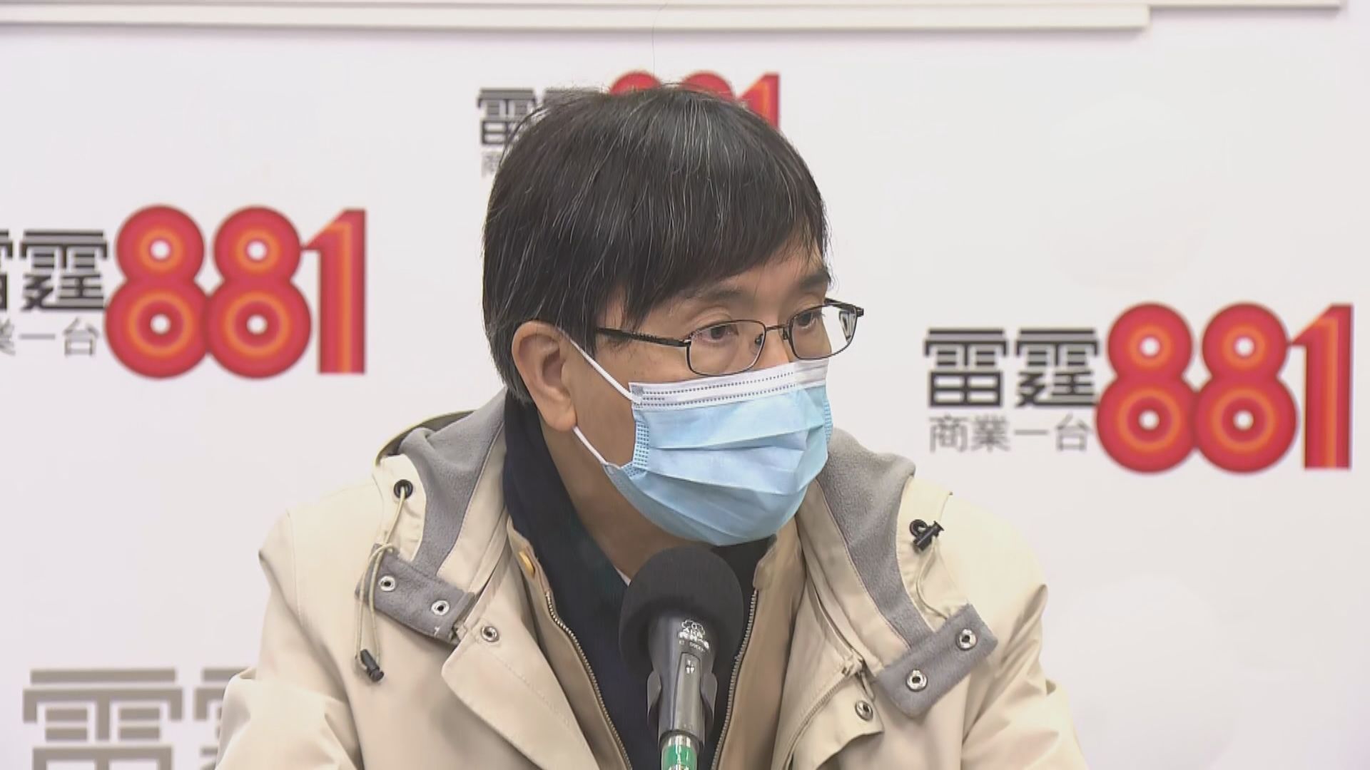 袁國勇：需將關口人流減到最低