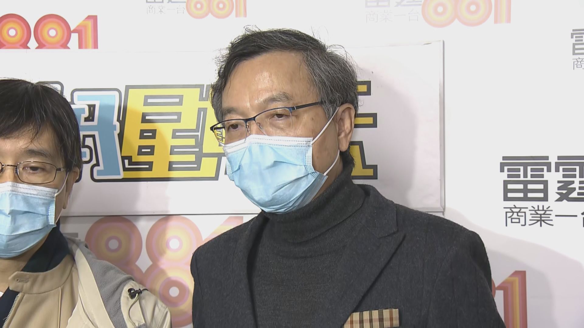 林正財：如非必要不要出境　否則回港時或有困難