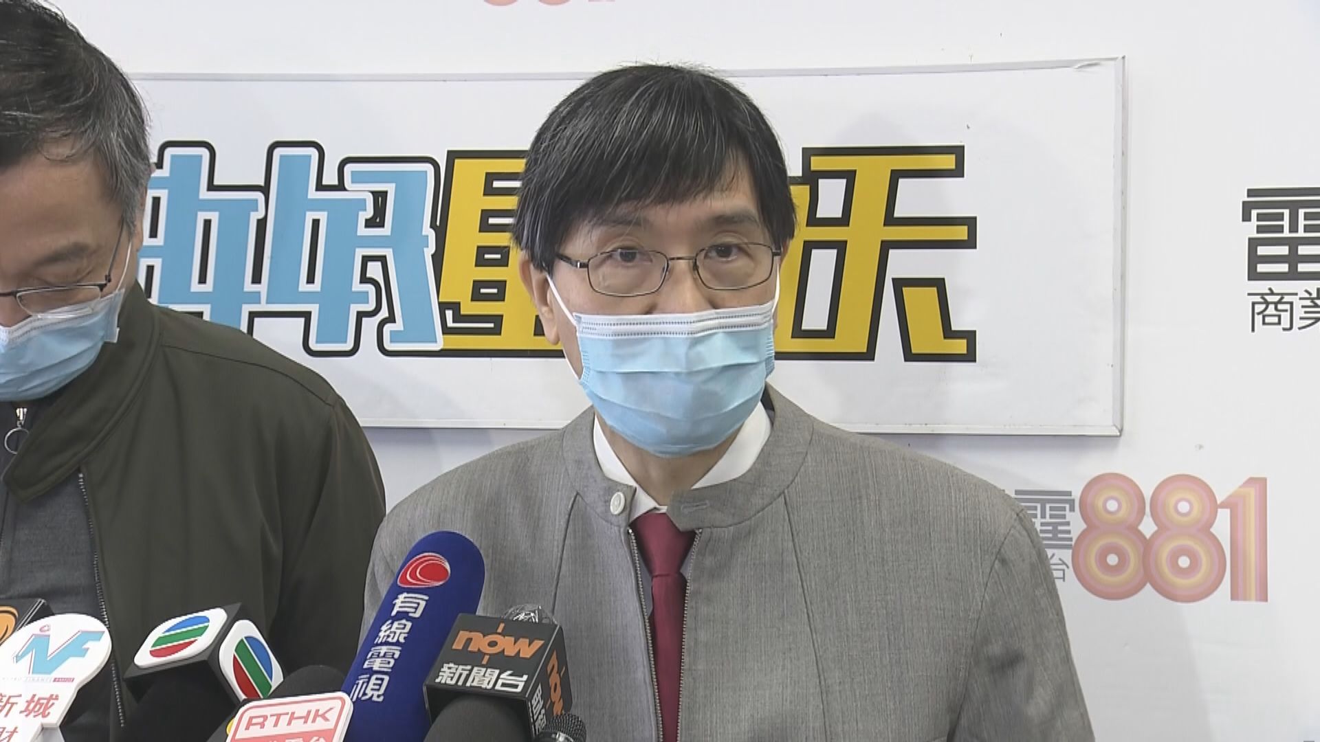 袁國勇：病毒全球大流行　所有人外地抵港應隔離14天