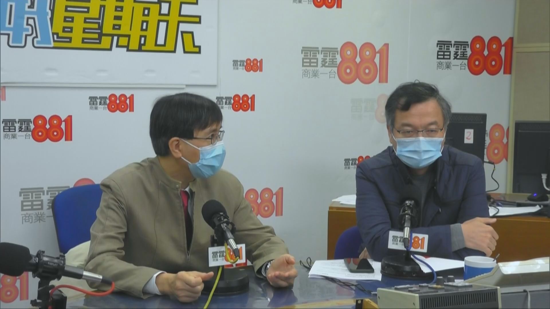 袁國勇：疫情現階段仍然不樂觀　對輕微病患檢測不足