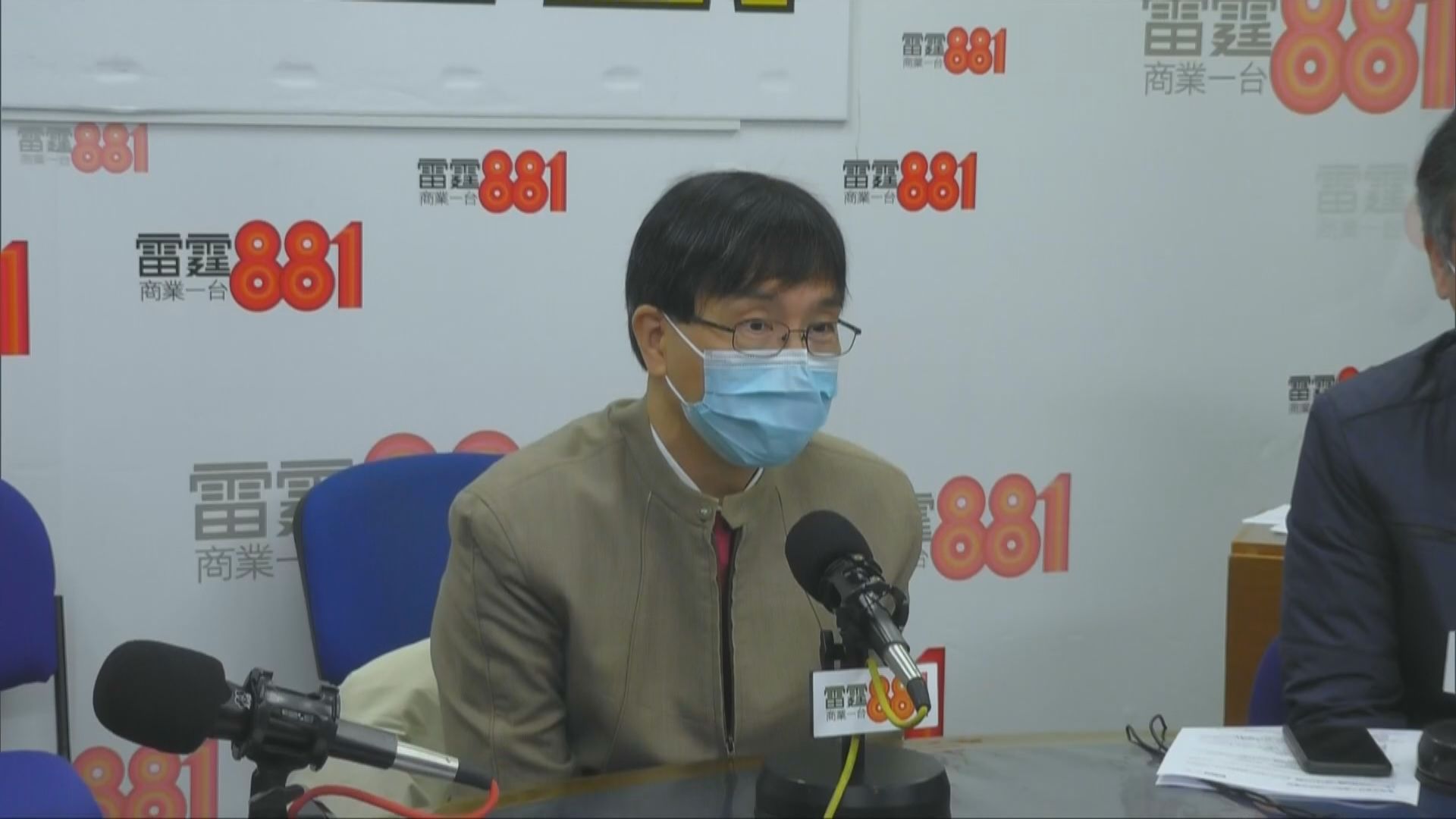 袁國勇：疫情或會循環直至疫苗出現