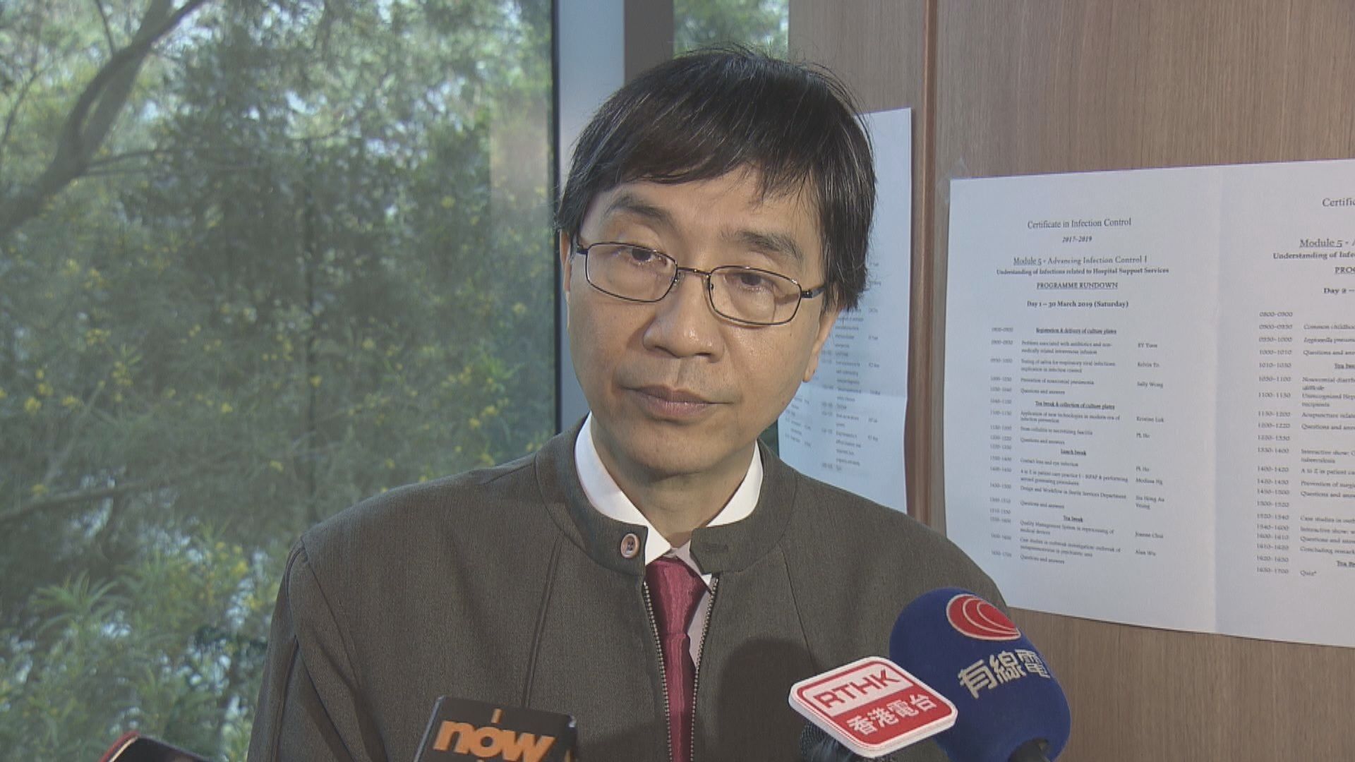 袁國勇：社會現多條隱性傳播鏈　現時每日檢測數量不足