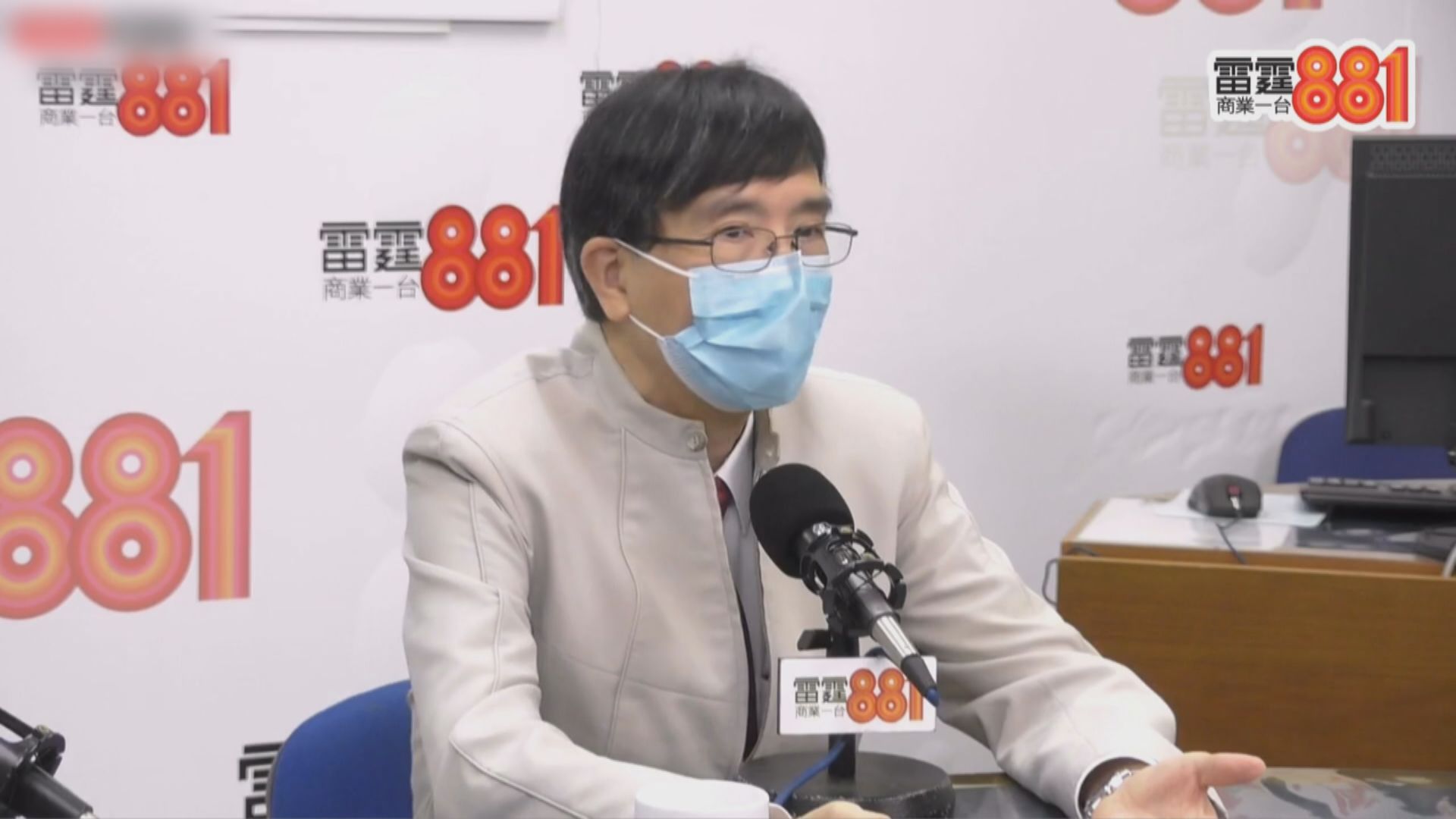 袁國勇：政府五個月都未能做好病毒檢測工作　進度緩慢