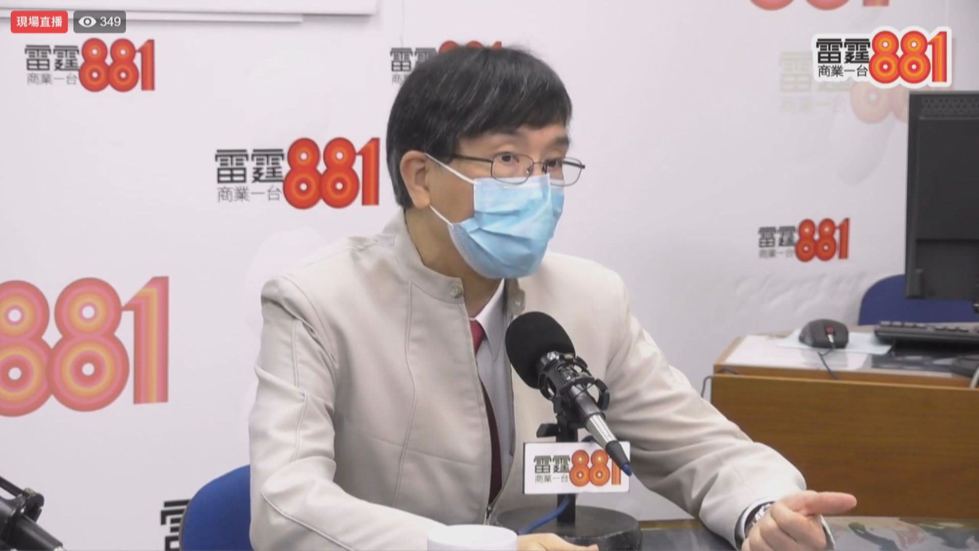 袁國勇贊成全民檢測　暫難料檢測成效