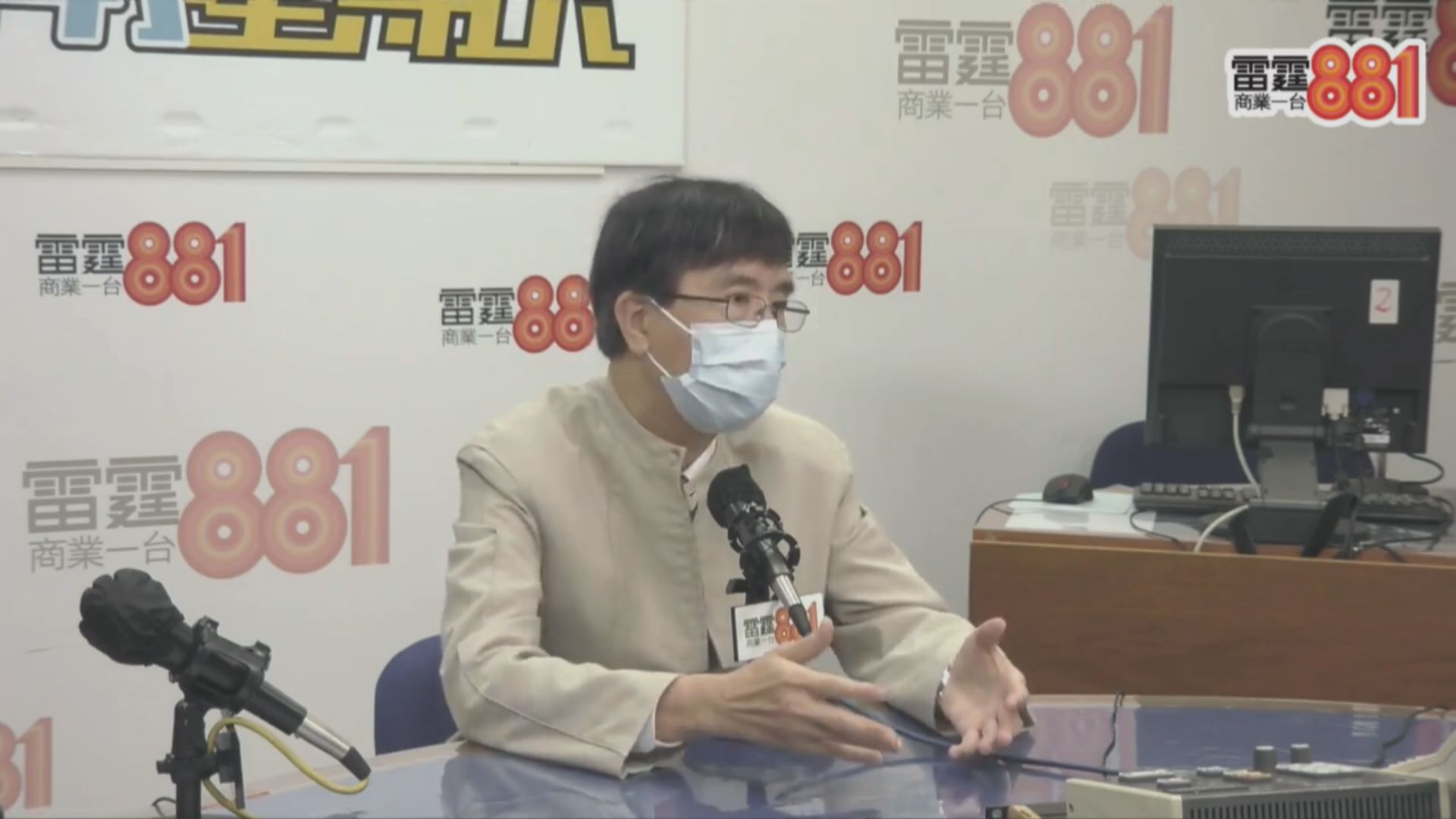 袁國勇：要增加資源為社區有輕微病徵的市民做檢測