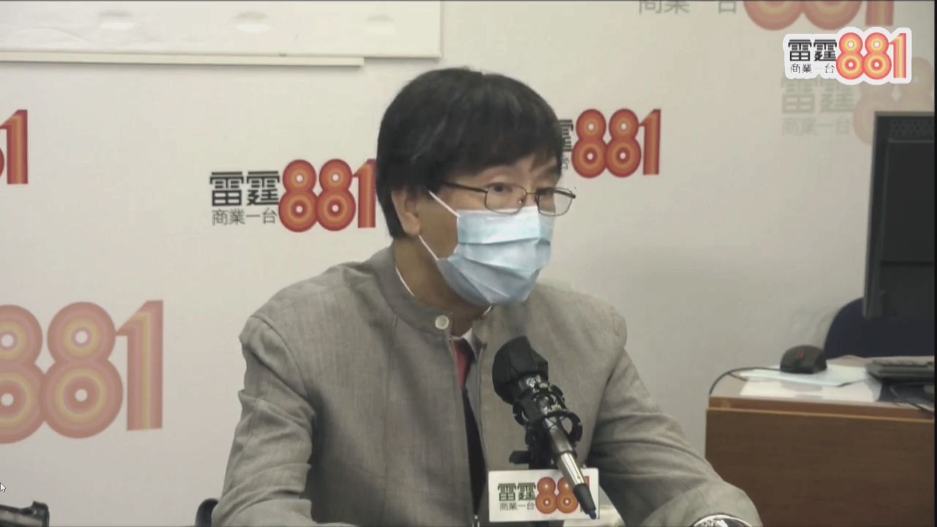 袁國勇：未來兩周需防範海外留學生回港的輸入個案