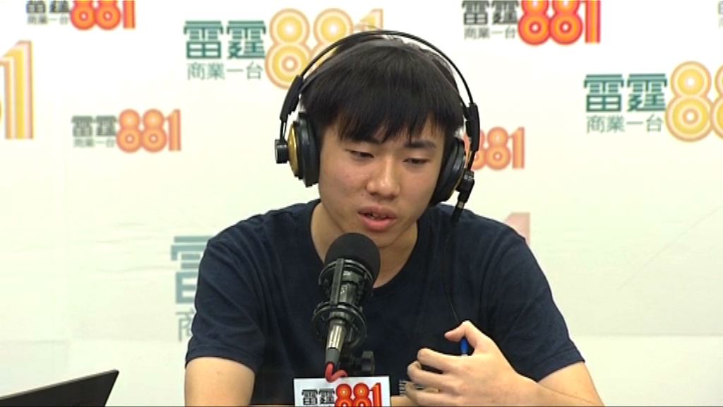 何俊仁：中大學生會籲結束六四悼念令人傷心