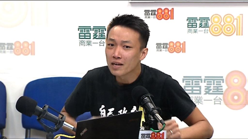 民陣：七一遊行人數倍增反映不滿