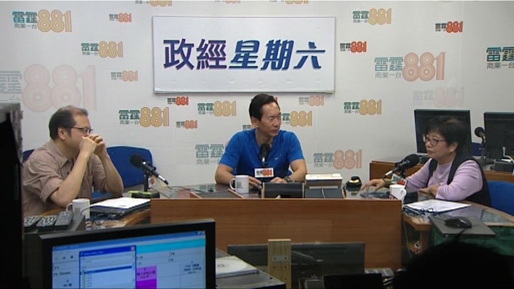 陳智思：不信林鄭自找麻煩