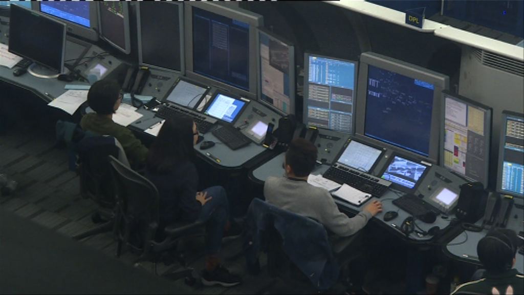 民航處：不知用戶設定超上限後果