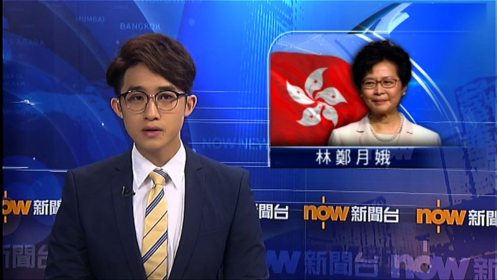 林鄭：若過早宣布停放煙花亦會被批不分輕重
