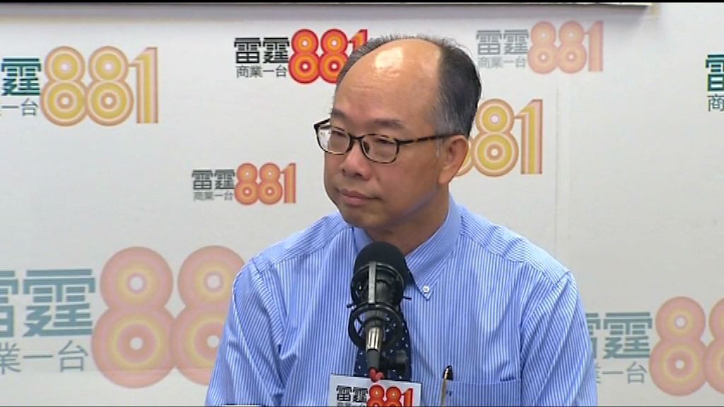 運房局：一地兩檢原則問題完成　現餘下運作問題