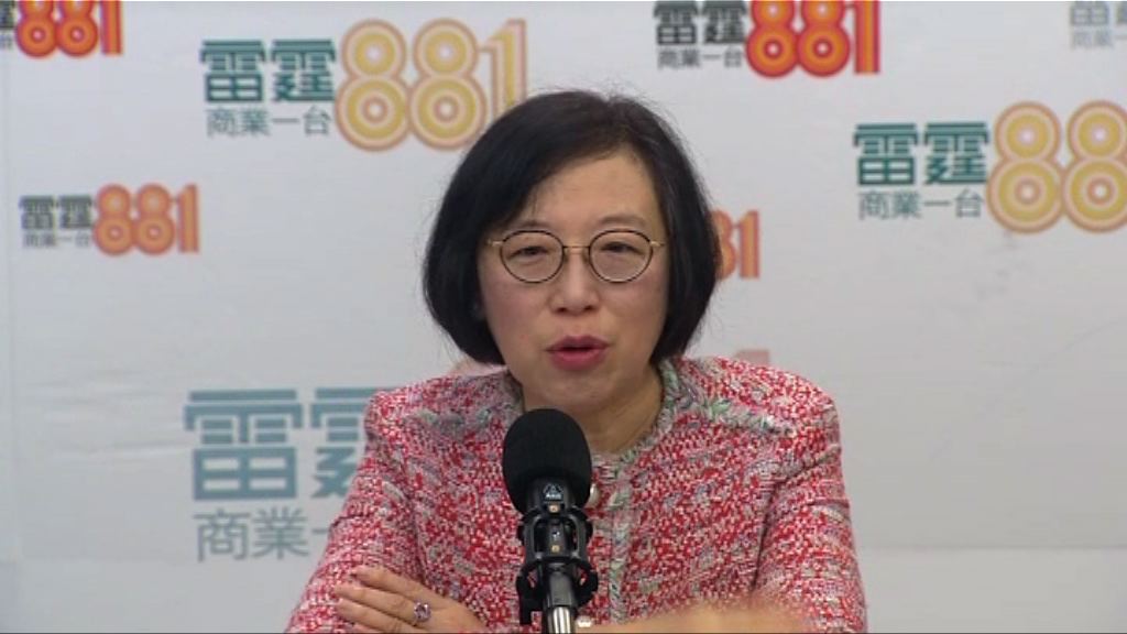 陳肇始：不全面禁售電子煙無受煙草商游說