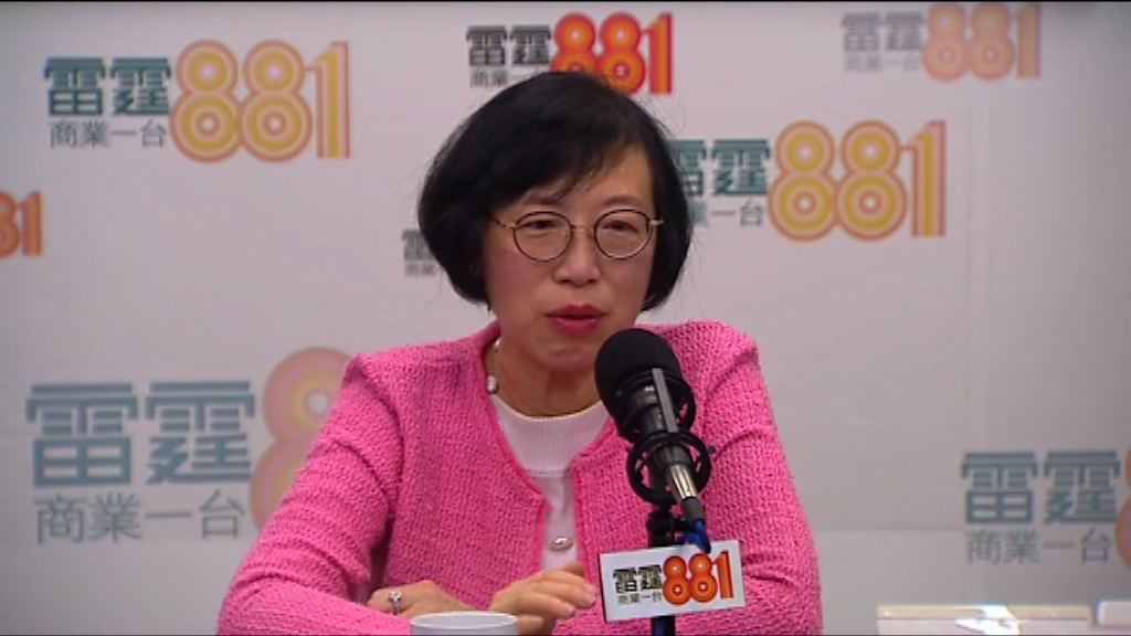 陳肇始：須確保器官捐贈不涉及商業