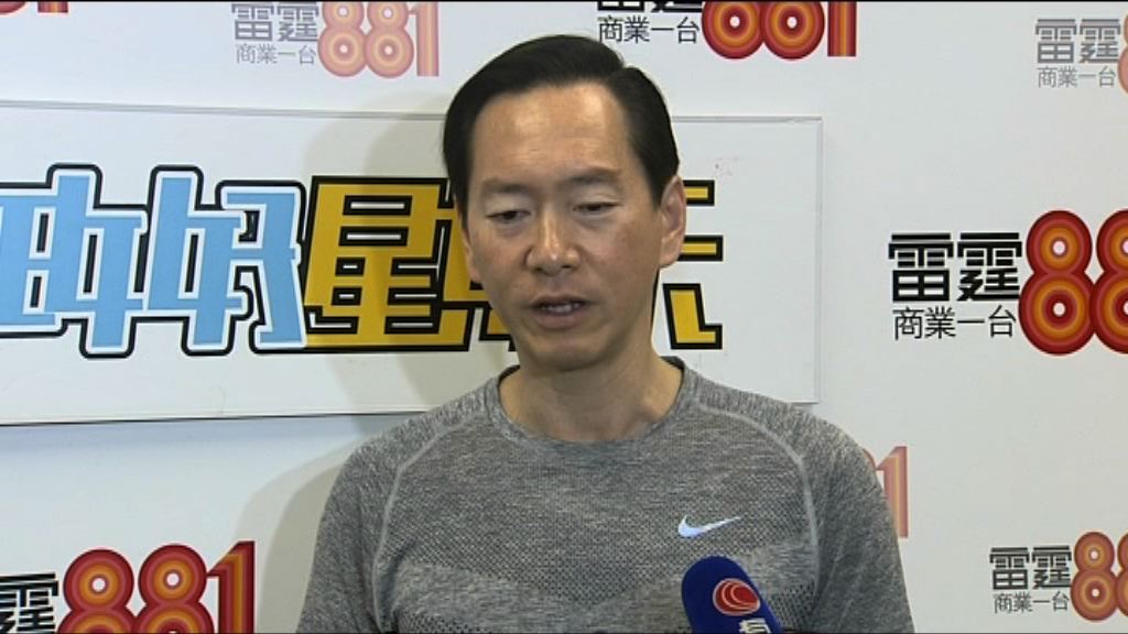 陳智思：中港融合生矛盾政府有責