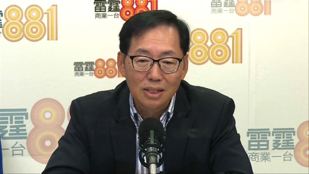 陳健波計劃修改財會議事程序