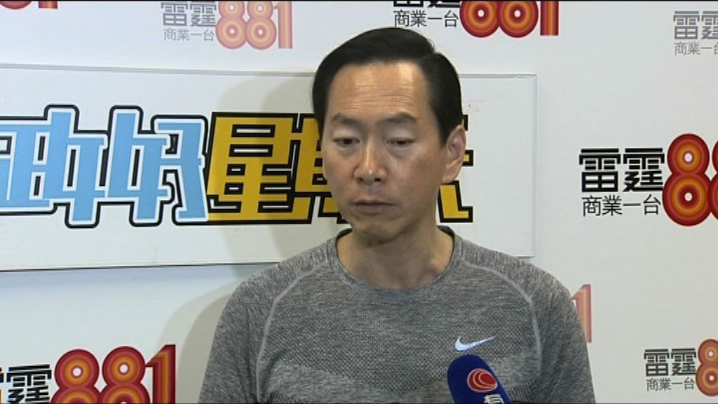 陳智思：港獨主張影響一國兩制運作