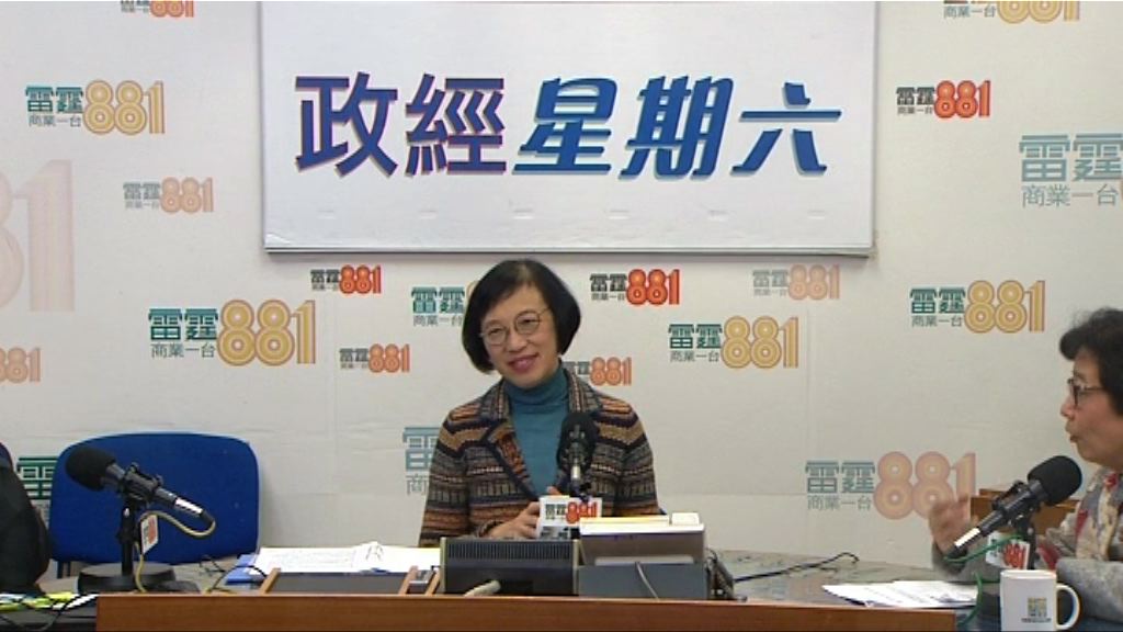 陳肇始：將制訂長遠基層醫療藍圖