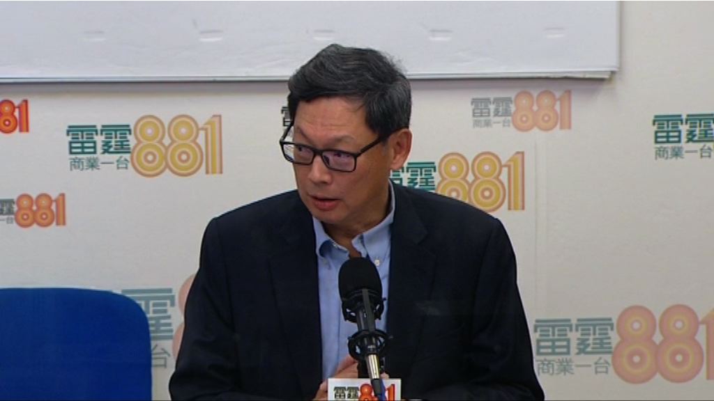 陳德霖：期望樓市只升不跌非常不理性