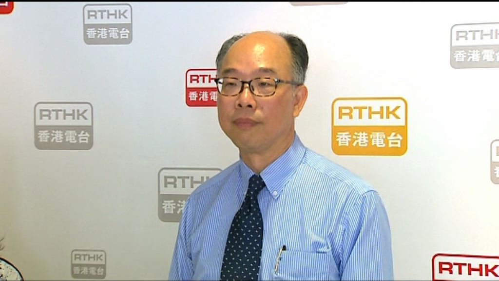 陳帆：一地兩檢條文規範管制區權力