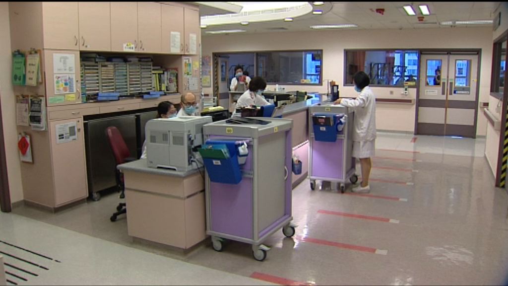 消息：醫科生學額將增至逾520個