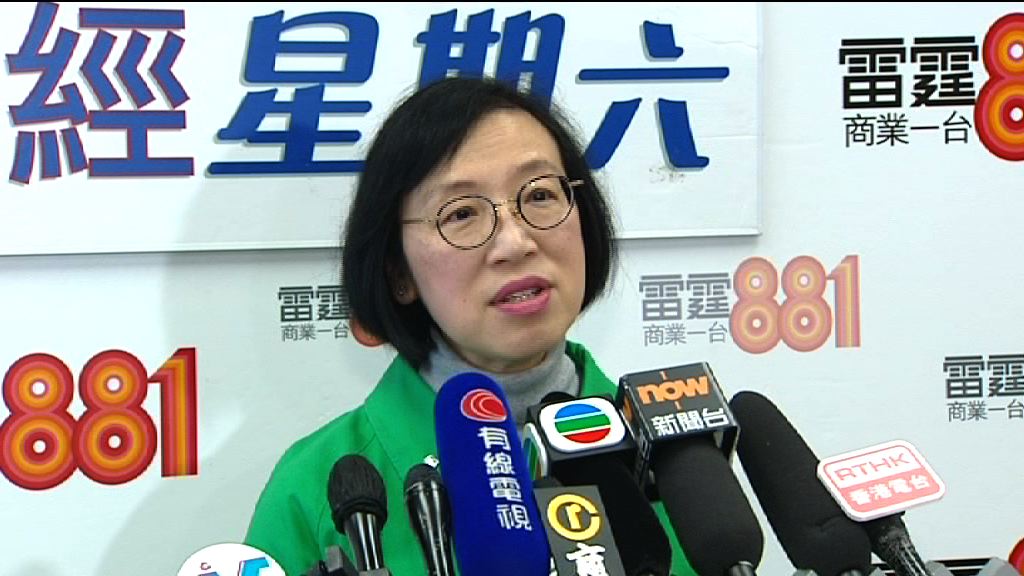 陳肇始：公營龕位設期限令龕位流轉