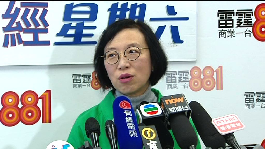 政府建議重新編配無人續租公營龕位