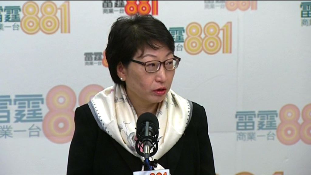 鄭若驊再就僭建事件致歉　重申不會辭職