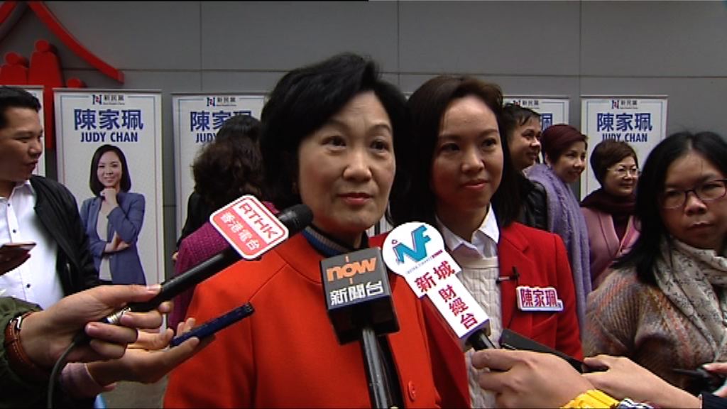 鄭若驊住所僭建　葉劉淑儀批官員審查不透徹