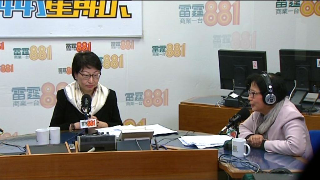 鄭若驊解釋僭建稱購入物業前「無為意」