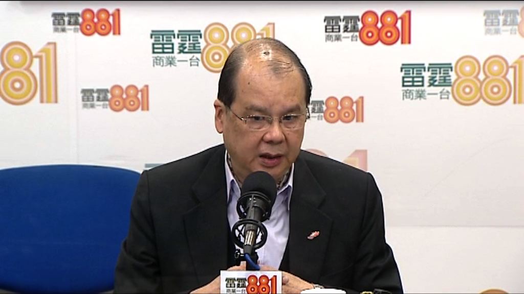 張建宗：需時處理三個「老大難」問題