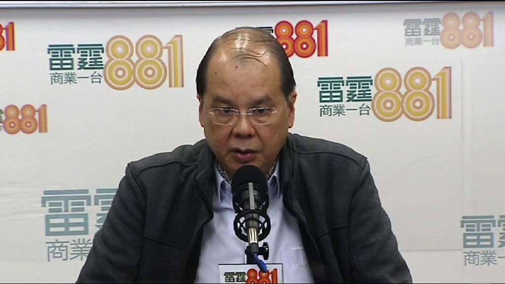 張建宗：調整現有福利政策針對有需要長者