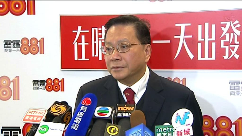 張炳良：沒計劃留任下屆政府