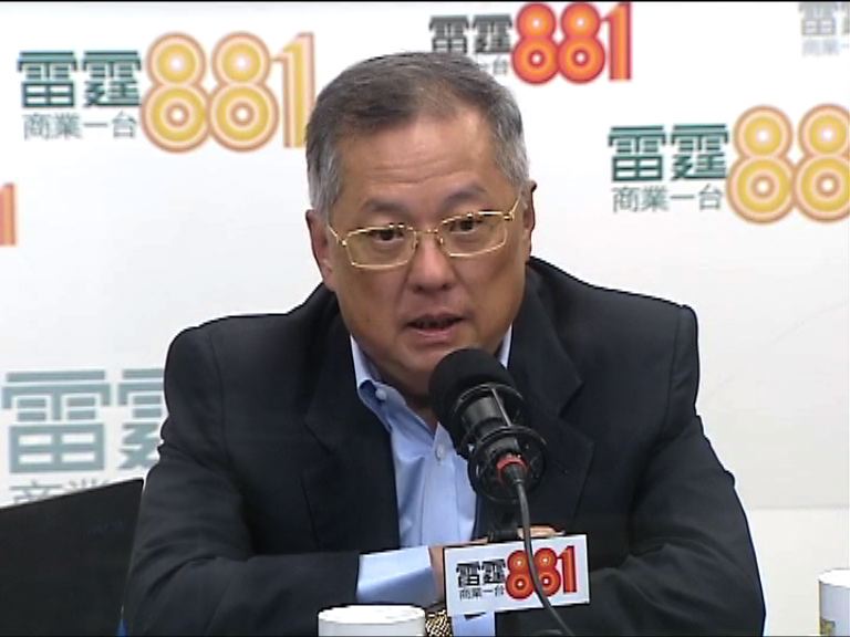 張宇人：反對取消強積金對沖　或會拉布